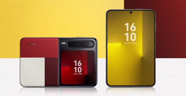 ‌华为Pura X确认搭载麒麟9020满血版处理器，性能表现引关注