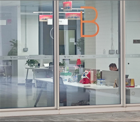 哪吒汽车获百亿泰铢注资探访