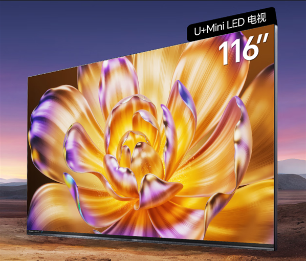 海信E8Q Pro系列电视正式上市：4K 330Hz屏，售价11599元起