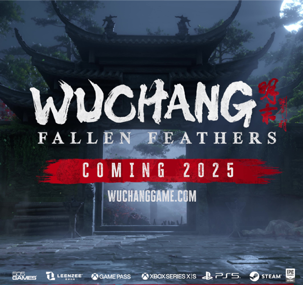 国产魂类新作《明末：渊虚之羽》官宣2025年夏季发售 登陆PC及主机平台