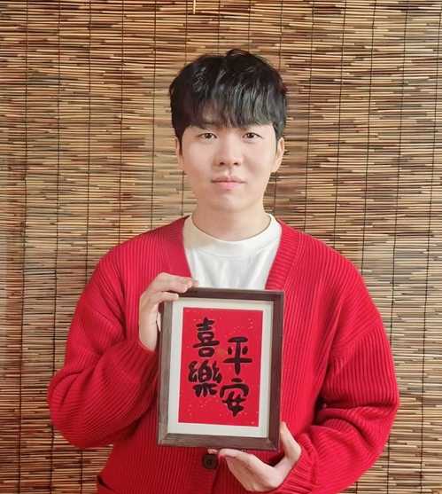 《英雄联盟》全球总决赛冠军Rookie获中国永久居留权