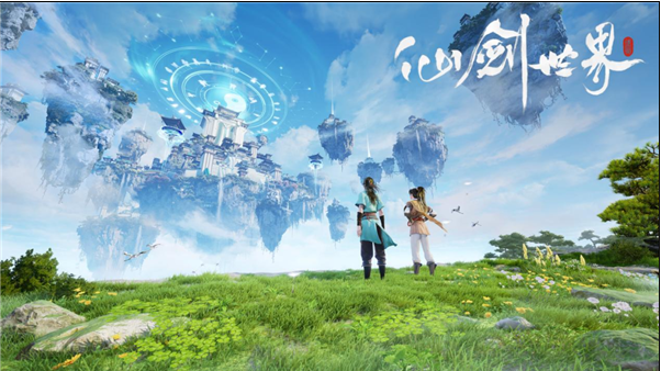 中手游《仙剑》新作遭遇滑铁卢：3亿研发成本仅收回iOS百万收入