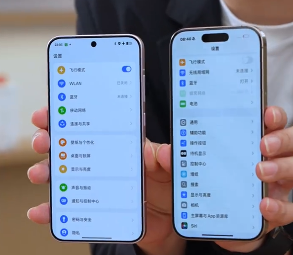 OPPO Find X8s 震撼发布：小身材大能量，IP68/69防水+5700mAh超强续航