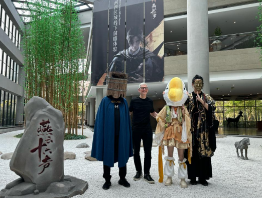 库克与网易CEO丁磊会面 共商游戏合作新机遇