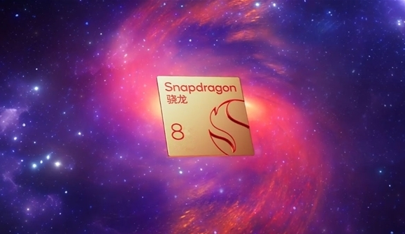 小米Civi 5 Pro全球首发骁龙8s Gen4，轻薄旗舰入网引关注