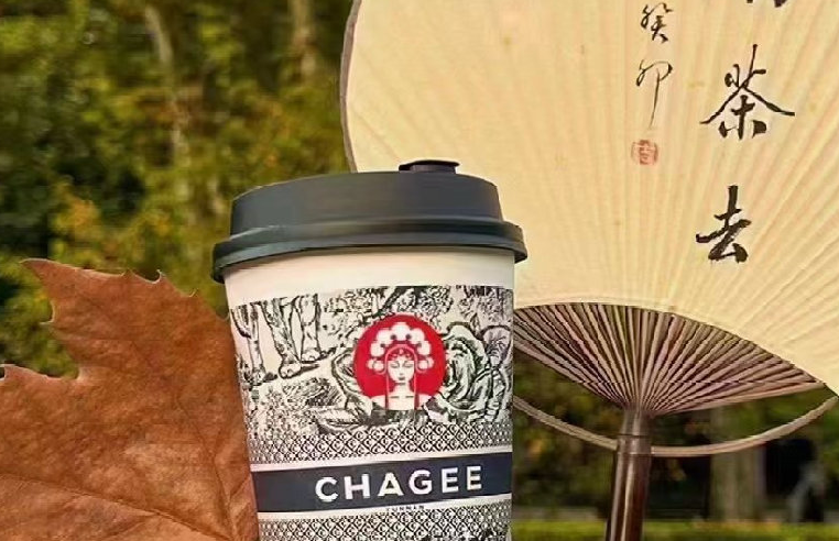 霸王茶姬8秒出杯效率惊人 现制茶饮赛道再掀“速度战”