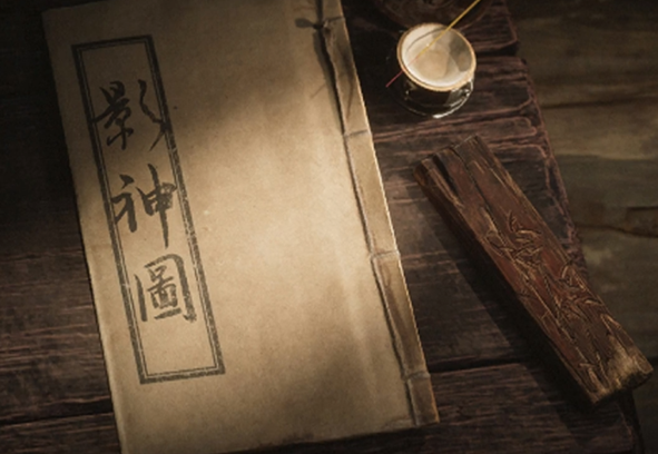 《黑神话：悟空》设定集《影神图》实体书即将发售，售价159.2元起