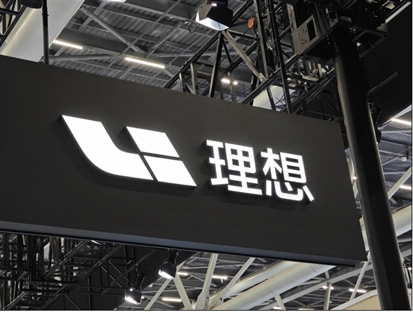 理想汽车重构销售体系 设立五大“战区” 借鉴苹果管理模式