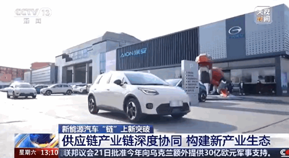 埃安UT上市首月销量破2万 弹匣电池安全技术获央视权威认可