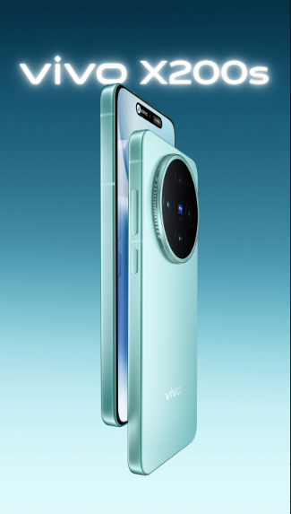 vivo X200s官宣4月发布：直屏旗舰设计亮相，性能引期待