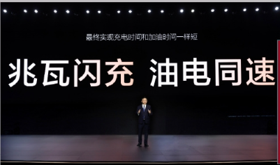 比亚迪3月销量捷报：五款车型破4万，年度累计销量突破百万