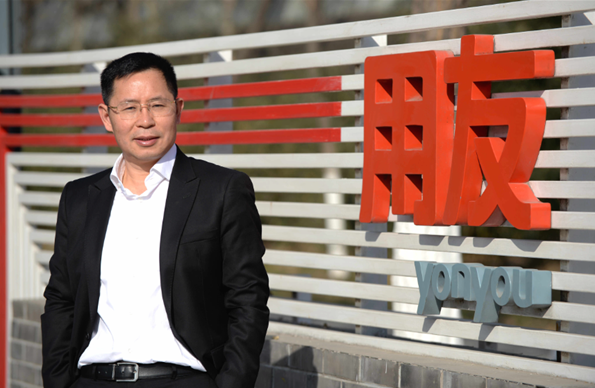 用友网络高管再变动：新总裁上任88天即离职，公司回应系个人原因