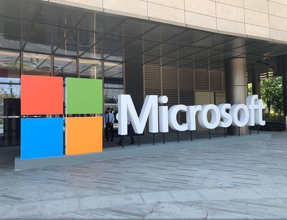 微软澄清中国区运营调整传闻：仅外包业务迁移，非停止运营
