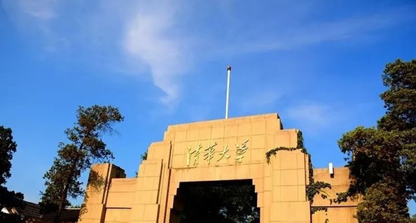 清华大学教师遭遇“百万保险”骗局 警方提醒警惕假冒客服诈骗