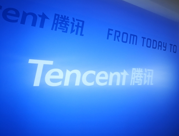 腾讯最新股权曝光：马化腾持股价值达3534亿港元
