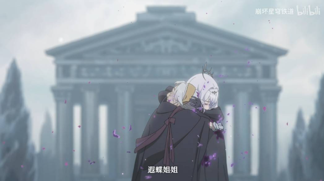 揭秘《崩坏：星铁》"阴间少女"角色 反差设定引玩家热议