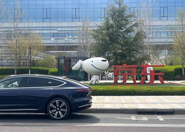 刘强东成蔚来ET9首批车主 李斌将亲自交付