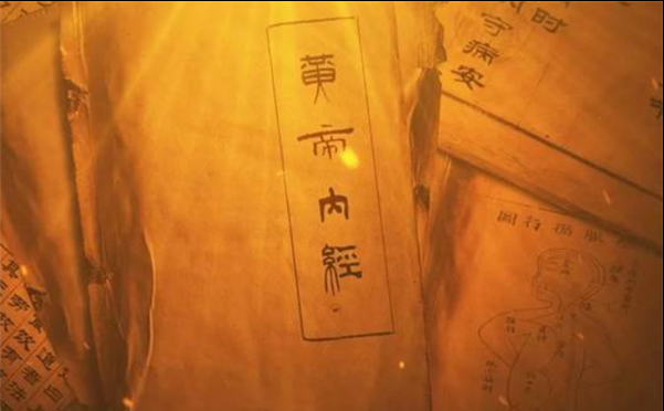 千人挑战背诵18万字《黄帝内经》 优胜者可获145万元奖金