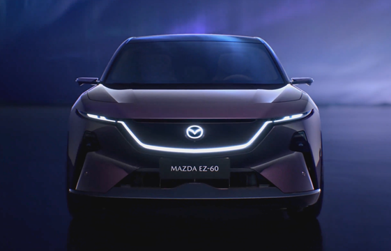 马自达纯电新车EZ-60官图发布：基于长安深蓝平台打造 设计惊艳引热议