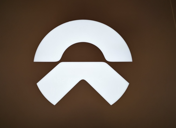 蔚来人事再变动：用户关系负责人沈泓离职