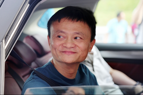 马云：高科技发展应立足民生 守护"人间烟火"