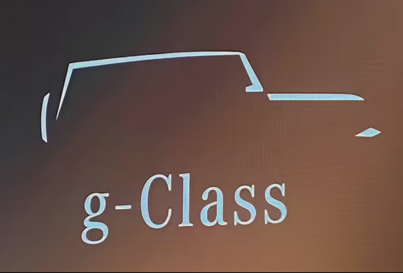 奔驰"小G"2027年上市：纯电驱动 预计售价60万元