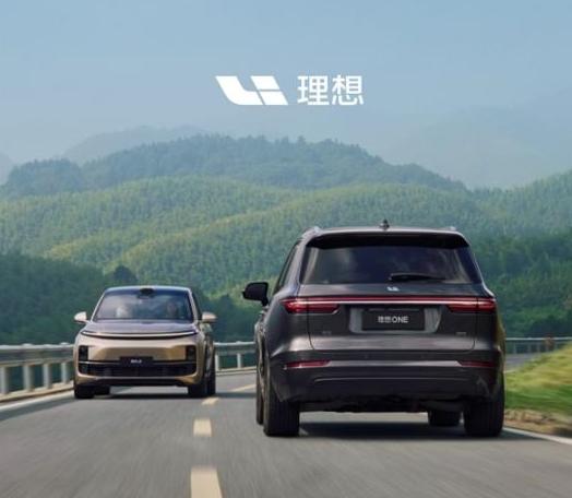 理想汽车推出行业首创政策：ONE车型终身质保权益可转移至新车