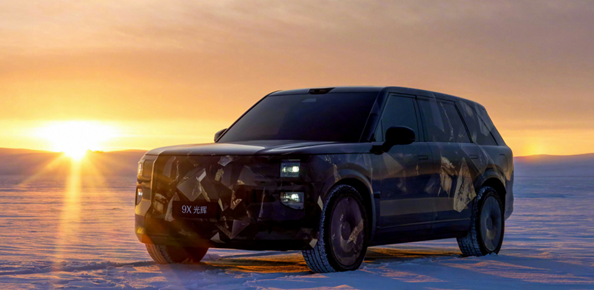 浙江车企成智能车领域"隐形冠军"：年营收2400亿元，利润166亿元