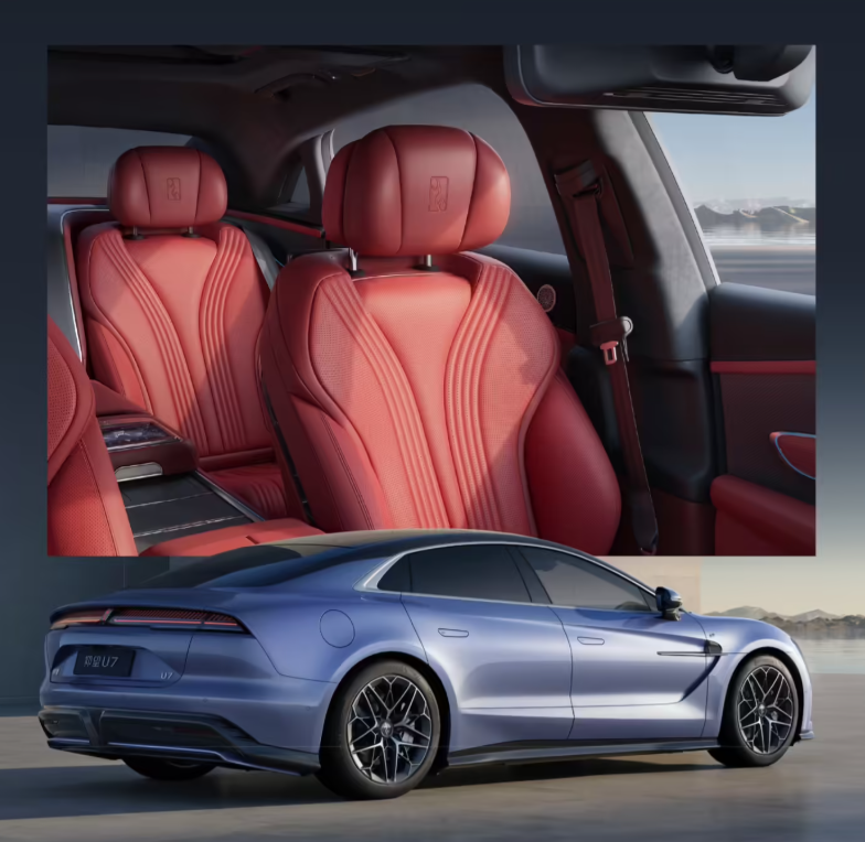 比亚迪仰望U7新增“大红大紫”配色方案 阿盖尔紫外观与云锦红内饰开放选配