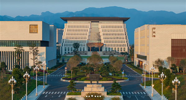 福耀科技大学招生章程正式发布 对标斯坦福打造高端理工人才培养高地