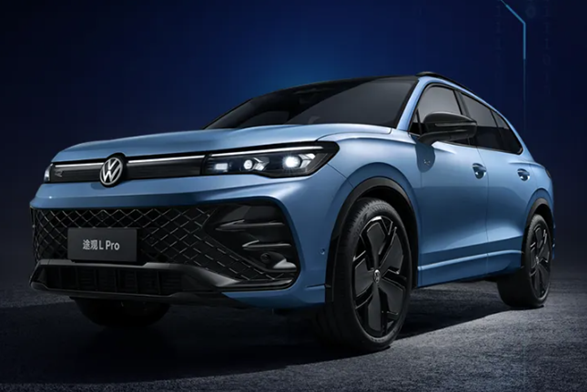 大众新款途观L Pro正式上市 起售价23.68万元