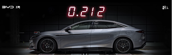 比亚迪汉L风洞测试表现优异，风阻系数低至0.212