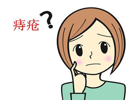 2025 年痔疮药效果大比拼，消肉球、止血实力排名新鲜出炉