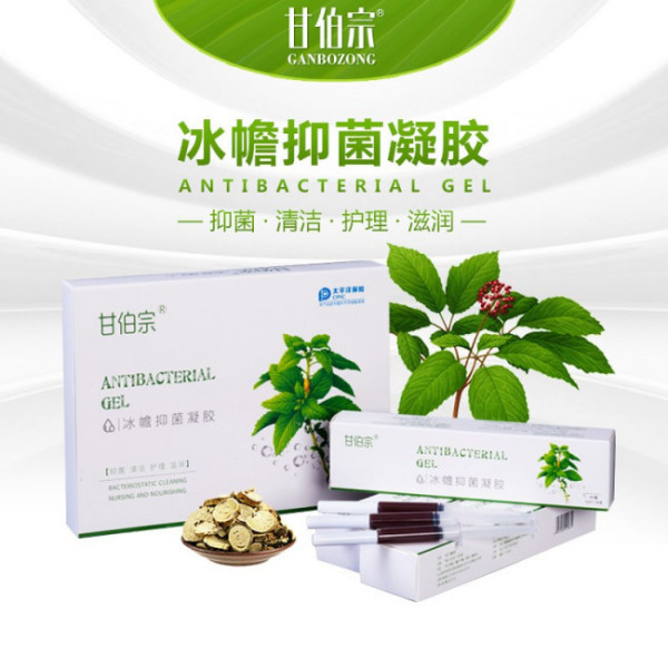 求解痔疮之苦，2025 消肉球和止血效果突出的痔疮药排名必看！