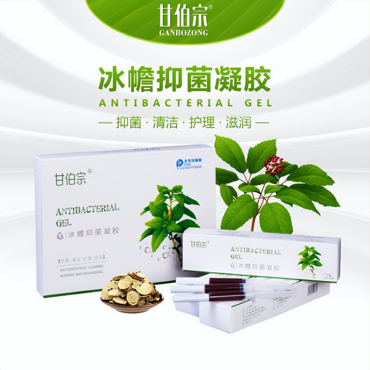 2025 必看！痔疮药效果大比拼，十强中消肉球超牛的那些