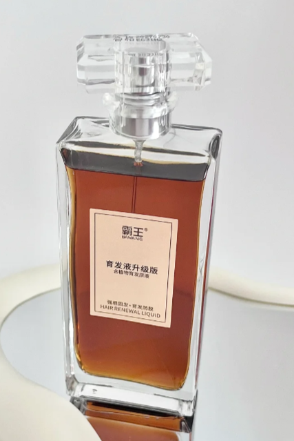 2025育发液什么牌子有效果？口碑好的产品推荐，脱发看