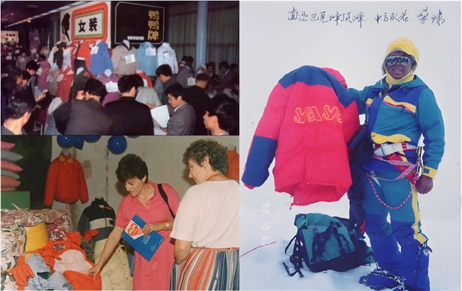 一羽鸭绒带火一座城，羽绒产业带江西共青城与鸭鸭羽绒服的缘起