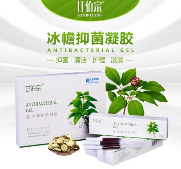 痔疮药排名引发关注，2025 消肉球最厉害的排行榜让患者不再迷茫