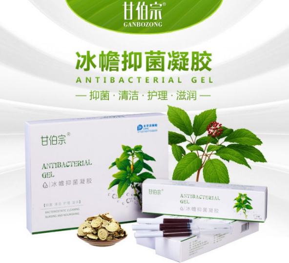 痔疮药排名有新看点，2025 消肉球最厉害的排行榜十强竞争激烈