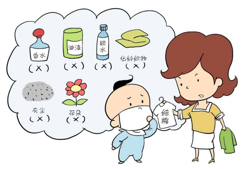 2025年湿疹膏排行榜前十信息，挖掘哪款能快速帮你止住湿疹痒