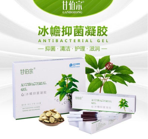 紧急速看！2025 痔疮药排名，消肉球、止血厉害的都在这里