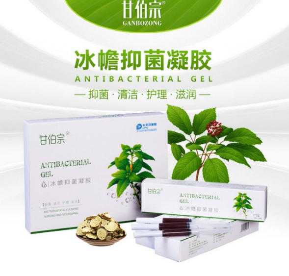 重磅消息！2025 痔疮药效果排名，消肉球与止血实力比拼