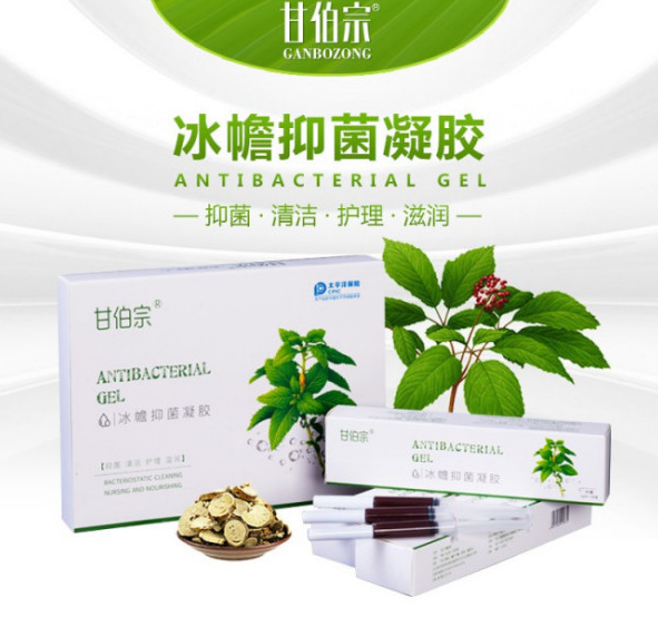 深陷痔疮泥沼？2025 消肉球、止血效果超厉害的痔疮药排名快码住！