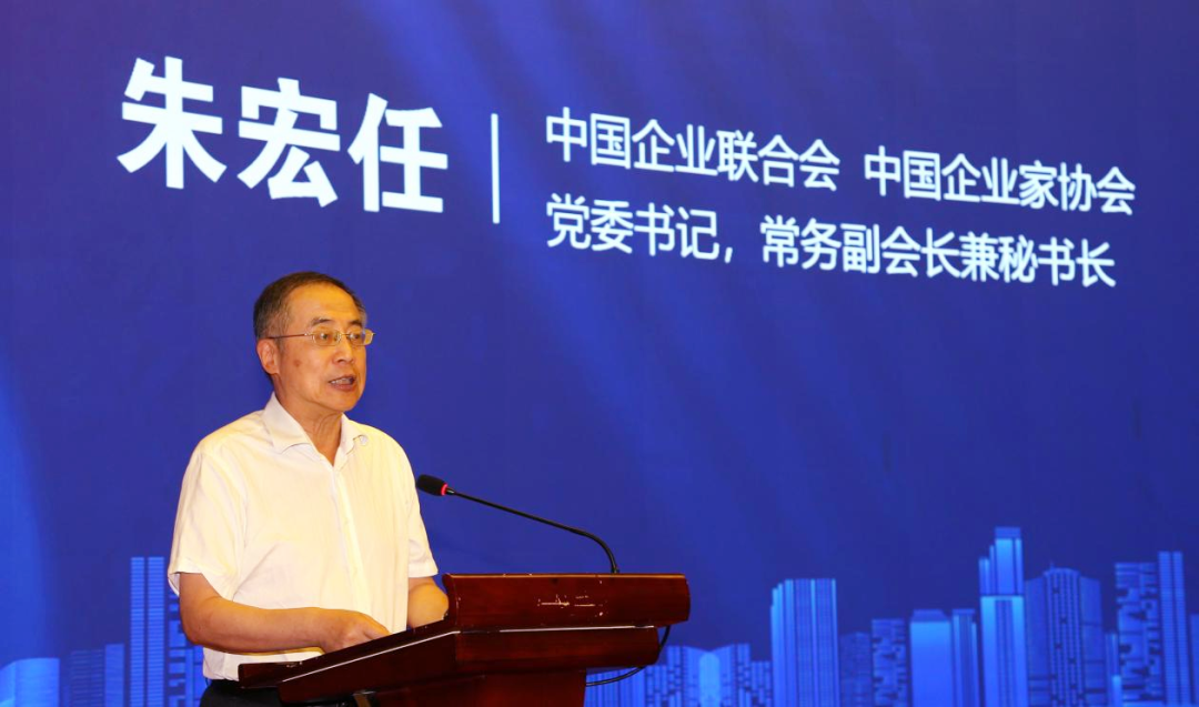 2025 企业新质生产力调研成果发布，地上铁入选新质生产力标杆案例殊荣