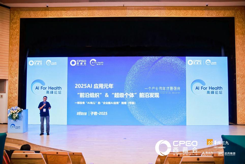 WZJ_3999-opq3915459665