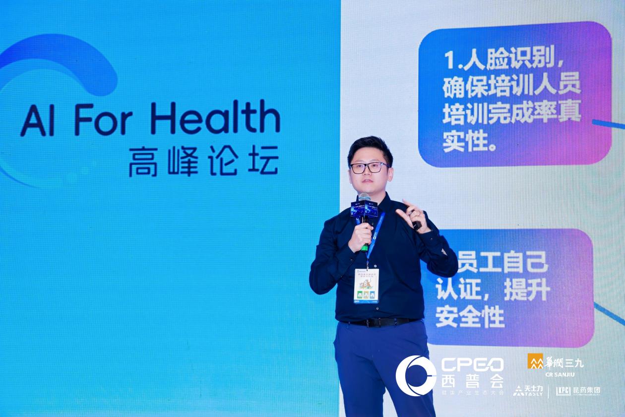 MFK_1513-opq3917677113