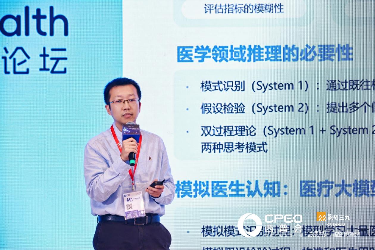 WZJ_5726-opq3916085114