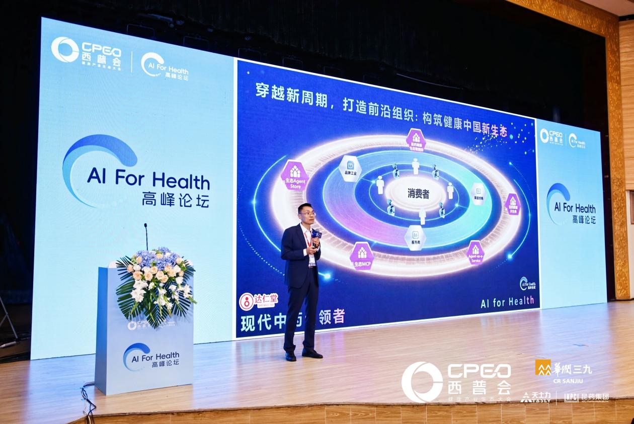 WZJ_5565-opq3916284884