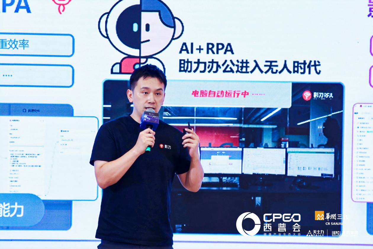 WZJ_6051-opq3916284291