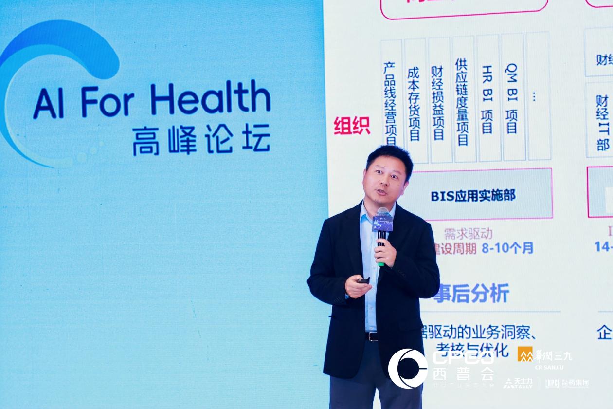 WZJ_4389-opq3915550149